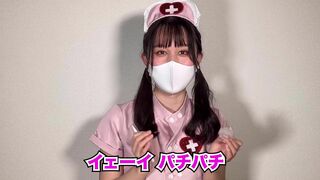 Japanese cute girl dressed as a nurse comforts her cunt intensely.