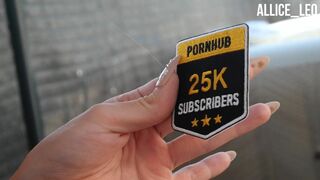 25K Thank you! - Opening of my PORNHUB BOX 25 000 Subscriber ! We finish with a good fuck UNDER THE